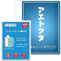 61rt5g85+-L._AC_UL210_SR210,